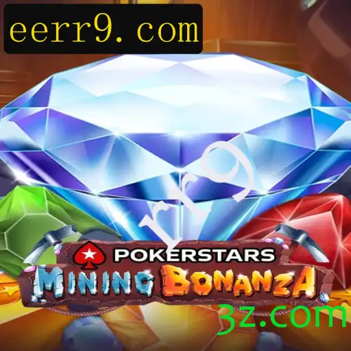 Explorando o Mundo do Pokerstars: Introdução e Regras do Jogo