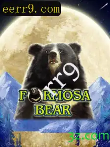 Explorando o Mundo do Jogo FormosaBear: Introdução e Regras