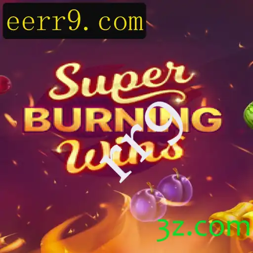 Explorando SuperBurningWins: Um Guia Completo para Iniciantes