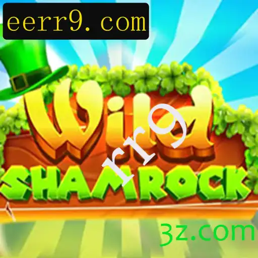 Explorando o Fascinante Mundo de WildShamrock